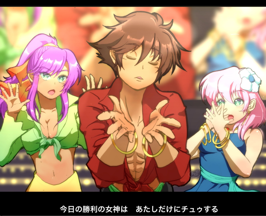 1boy 2girls bartz_klauser blue_eyes breasts brown_hair cleavage dancer_(final_fantasy) dress earrings faris_scherwiz final_fantasy final_fantasy_v flower hair_flower hair_ornament highres jewelry lenna_charlotte_tycoon long_hair multiple_girls open_mouth pink_hair ponytail purple_hair short_hair