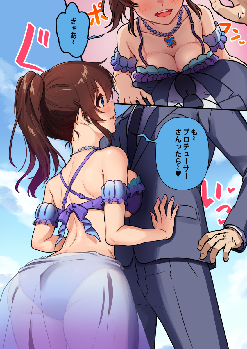 1boy 1girl ass back bikini blue_bikini blue_eyes blue_sky blush breasts brown_hair business_suit cleavage cloud collarbone commentary_request day formal frilled_bikini frills hands_on_another's_stomach highres idolmaster idolmaster_million_live! idolmaster_million_live!_theater_days jewelry kamille_(vcx68) leaning_on_person looking_at_another looking_up medium_breasts nail_polish necklace necktie open_mouth outdoors pearl_necklace pink_nails ponytail producer_(idolmaster) satake_minako see-through see-through_skirt sidelocks skirt sky smile speech_bubble squeezing standing suit sweat sweatdrop swimsuit thighs translation_request underboob