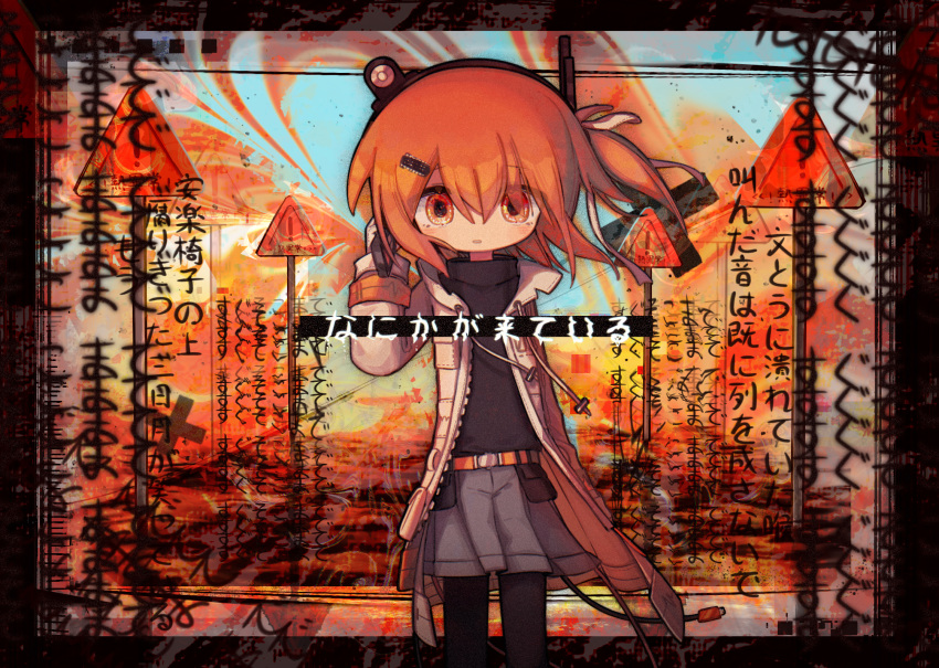 1girl a.i._voice abstract_background adachi_rei belt belt_pouch black_border black_leggings black_shirt blue_background border cable chinese_commentary commentary_request floating_hair fox_kikumi gloves grey_skirt hair_ribbon hand_up headlamp highres holding jacket leggings long_sleeves looking_at_viewer lyrics medium_hair multicolored_background netsu_ijou_(utau) one_side_up open_clothes open_jacket orange_background orange_belt orange_eyes orange_hair parted_lips pleated_skirt pouch radio_antenna ribbon road_sign shirt shirt_tucked_in sign skirt solo song_name standing straight-on text_focus translation_request transparent_border turtleneck utau variant_set warning_sign white_gloves white_jacket white_ribbon