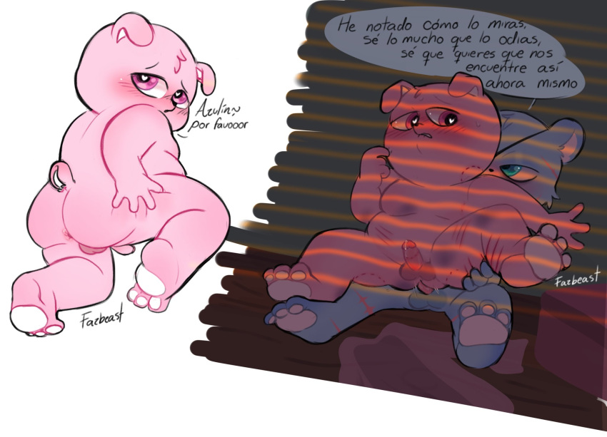 2023 anal anthro azulin_(unicorn_wars) balls bear belly bite_mark blue_body blue_eyes brother brothers butt dialogue duo erection fazbeast genitals gordi_(unicorn_wars) hi_res incest_(lore) male male/male mammal moobs penis pink_body pink_eyes scar sex sibling slightly_chubby spanish_text text unicorn_wars