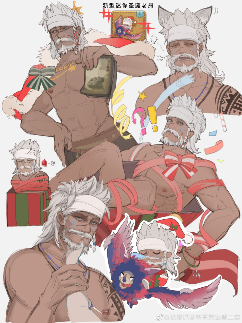!? 1boy abs absurdres animal_ears bara beard box cat_boy cat_ears cat_tail chibi chibi_inset christmas cropped_torso dark-skinned_male dark_skin facial_hair final_fantasy final_fantasy_xiv gift gift_box gift_wrapping guided_petting headband highres hyur kemonomimi_mode large_pectorals lyon_rem_helsos male_focus mature_male muscular muscular_male mustache naked_ribbon nipples notesonlyonpii old old_man pectorals pov pov_hands ribbon riding_bird santa_costume scar scar_on_face scar_on_nose short_hair sideburns smile stomach stroking_beard tail topless_male white_headband yawning