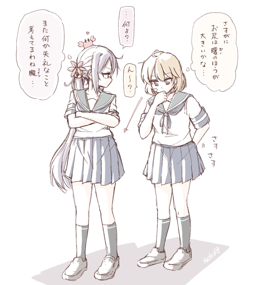 2girls ahoge akebono_(kancolle) arrow_(symbol) bandaid bandaid_on_face bell black_socks blue_sailor_collar blue_skirt brown_eyes brown_footwear commentary_request crab_on_head crossed_arms flower full_body hair_bell hair_flower hair_ornament highres jingle_bell kantai_collection leaning_forward light_brown_hair loafers long_hair multiple_girls oboro_(kancolle) pleated_skirt purple_eyes purple_hair sailor_collar school_uniform serafuku shirt shoes side_ponytail skirt socks standing tatahai translation_request very_long_hair white_shirt