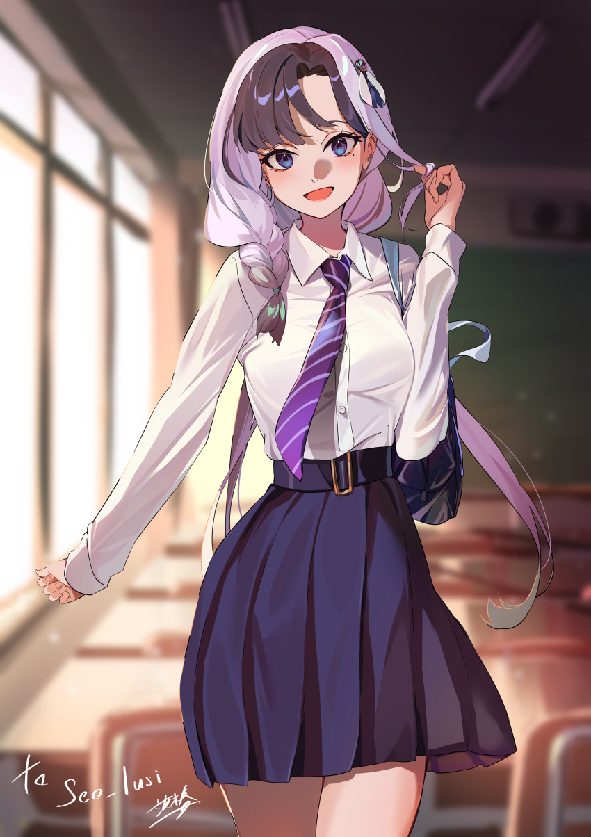 1girl absurdres azarashi_hapu black_hair blue_eyes blurry blurry_background braid classroom commission hair_ornament highres ibaraki_shun indie_virtual_youtuber long_hair multicolored_hair necktie open_mouth parted_bangs pleated_skirt purple_hair skeb_commission skirt solo standing two-tone_hair virtual_youtuber