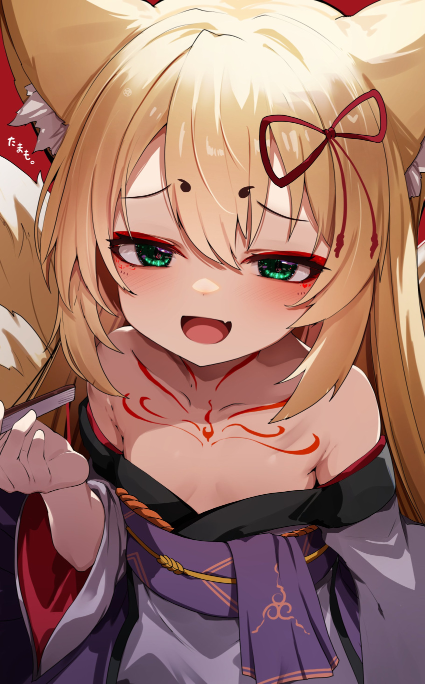 1girl absurdres animal_ear_fluff animal_ears bare_shoulders blonde_hair blush breasts character_name commentary_request fang fox_ears fox_girl fox_tail green_eyes hair_ribbon hand_fan highres holding japanese_clothes kimono long_hair long_sleeves looking_at_viewer mon-musu_quest! no_bra open_mouth rai_(sakuranbo_sugar) red_ribbon ribbon skin_fang small_breasts smile solo tail tamamo_(mon-musu_quest!) tattoo wide_sleeves
