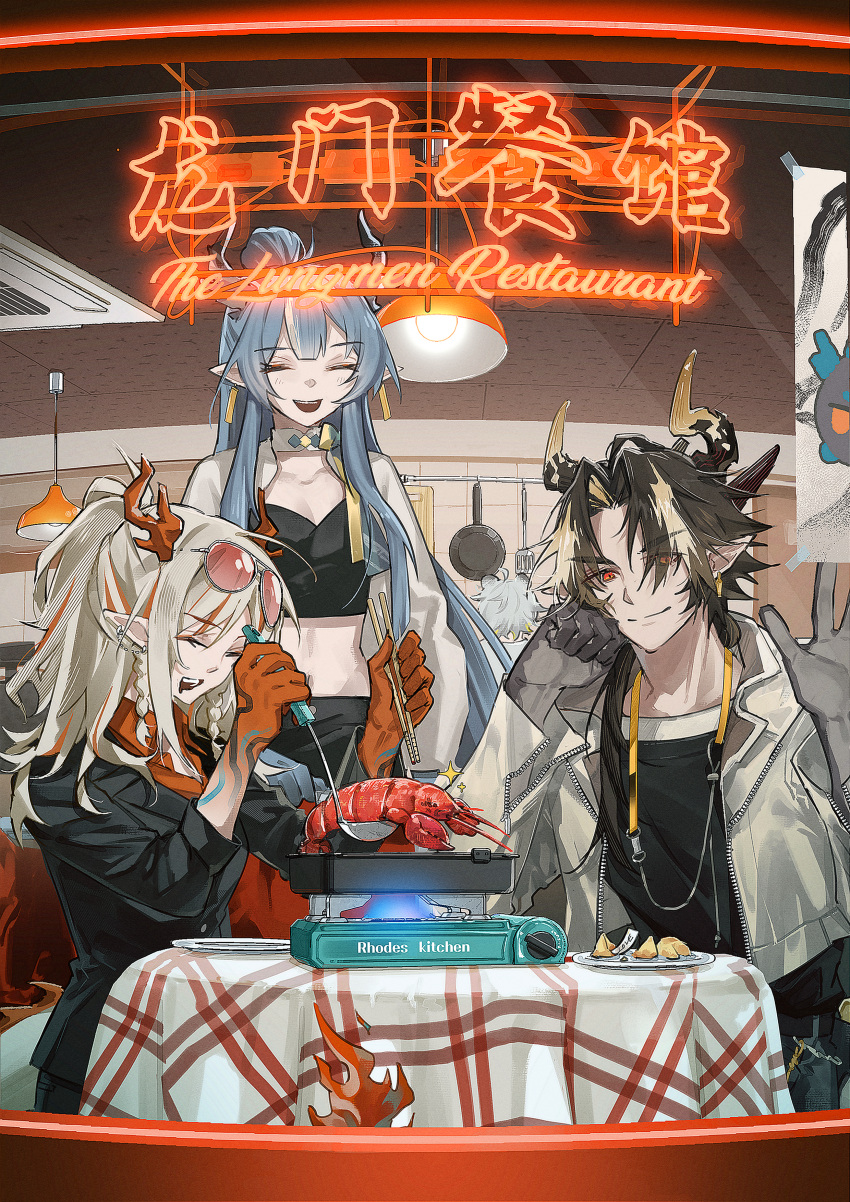 2boys 2girls absurdres arknights black_hair blonde_hair blue_hair chong_yue_(arknights) chopsticks closed_eyes closed_mouth collared_shirt commentary cooking dragon_boy dragon_bubble_(arknights) dragon_girl dusk_(arknights) eyewear_on_head fortune_cookie_(food) frying_pan hair_intakes hand_on_own_cheek hand_on_own_face highres holding holding_chopsticks holding_ladle indoors jaye_(arknights) ladle ling_(arknights) lobster long_hair long_sleeves looking_at_viewer multicolored_hair multiple_boys multiple_girls navel neon_lights nian_(arknights) open_mouth ponytail red_eyes red_hair restaurant shidare_(youh4016) shirt short_hair sign sitting smile soup_ladle standing suit sunglasses symbol-only_commentary table white_hair