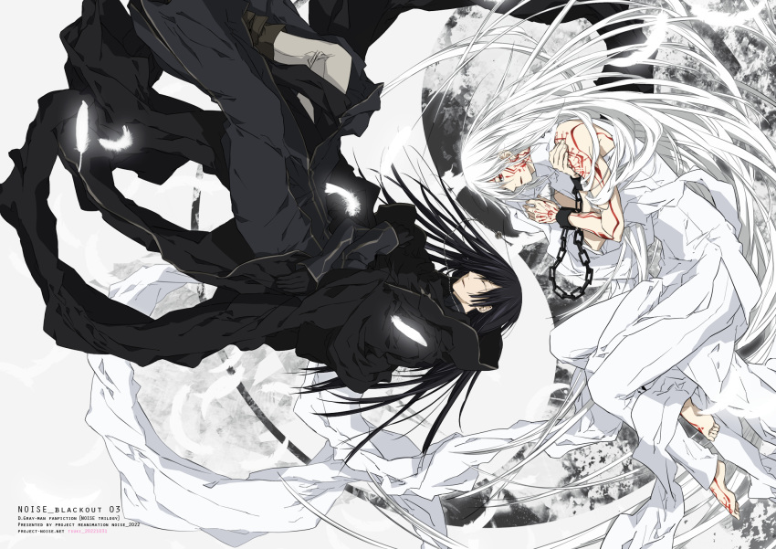 2boys allen_walker barefoot black_hair black_jacket body_markings boots chain closed_eyes cuffs d.gray-man facial_mark falling_feathers foot_out_of_frame full_body grey_pants hair_between_eyes hand_on_own_shoulder handcuffs highres jacket jewelry kanda_yuu long_hair long_jacket male_focus marking_on_cheek multiple_boys pants parted_lips pelvic_curtain pendant red_eyes shirt sleeveless sleeveless_shirt tsukini_shigure waist_cape white_hair white_pants white_shirt