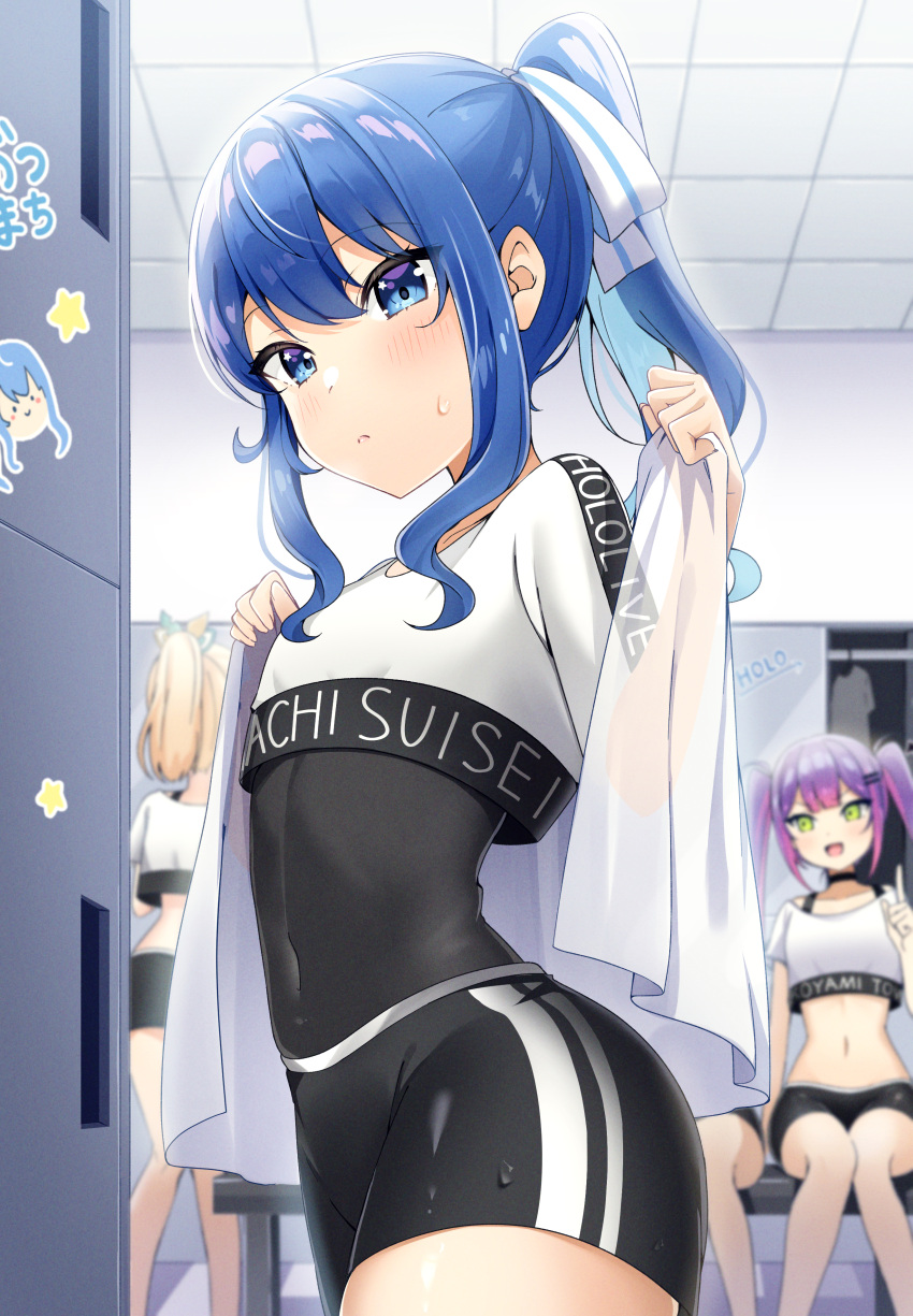 3girls absurdres black_leotard blonde_hair blue_eyes blue_hair blurry blurry_background blush breasts changing_room closed_mouth colored_inner_hair commentary_request covered_navel cowboy_shot from_side hair_between_eyes highres hololive hololive_dance_practice_uniform hoshimachi_suisei indoors kazama_iroha leotard leotard_under_clothes light_blue_hair locker locker_room looking_at_viewer mia_(mk2022) midriff multicolored_hair multiple_girls official_alternate_costume ponytail purple_hair short_shorts shorts sidelocks small_breasts solo_focus tight_clothes tokoyami_towa towel twintails virtual_youtuber