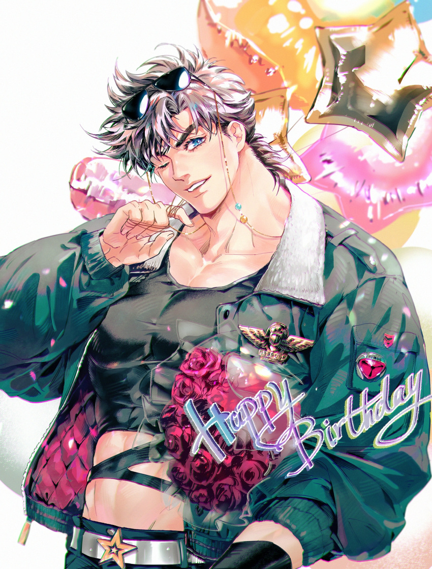 1boy badge balloon battle_tendency belt birthday blue_eyes bomber_jacket bouquet brown_hair chinese_commentary commentary_request english_commentary english_text eyelashes eyewear_on_head eyewear_strap flower fur-trimmed_jacket fur_trim happy_birthday highres holding holding_balloon jacket jojo_no_kimyou_na_bouken joseph_joestar joseph_joestar_(young) male_focus midriff mixed-language_commentary muscular muscular_male mylar_balloon one_eye_closed open_clothes open_jacket pectorals rose short_hair smile solo star_balloon sunglasses taut_clothes upper_body white_background xing_xiao