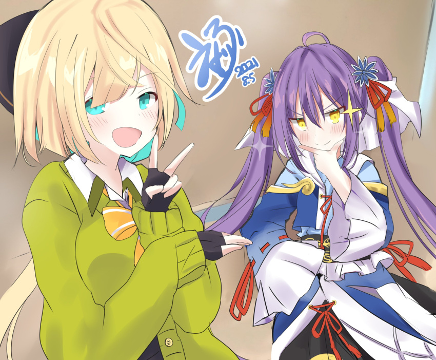 2girls aqua_eyes aqua_hair bell_sleeves black_gloves blonde_hair blue_kimono blush bow bowtie brown_background cardigan closed_mouth collared_shirt dated eijirou02 fingerless_gloves flower gloves green_cardigan hachisuka_kotetsu_(tenka_hyakken) hair_bow hair_flower hair_ornament hand_on_own_chin hand_on_own_hip highres inaba_gou japanese_clothes kimono looking_at_viewer low_ponytail multicolored_hair multiple_girls open_mouth purple_hair shirt signature smug sparkle stroking_own_chin tassel tassel_hair_ornament tenka_hyakken twintails two-tone_hair v v-shaped_eyebrows veil yellow_eyes