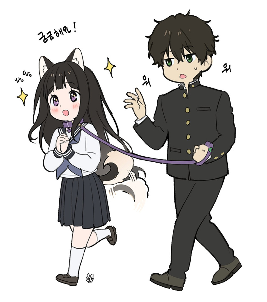 1boy 1girl :d animal_collar animal_ears artist_logo black_hair blush brown_footwear brown_hair buttons chitanda_eru collar d: dog_ears dog_tail green_eyes hair_between_eyes highres holding holding_leash hyouka kneehighs leash long_hair long_sleeves mery_(yangmalgage) open_mouth oreki_houtarou own_hands_together purple_eyes school_uniform shirt short_hair simple_background smile socks sparkle tail white_background white_shirt