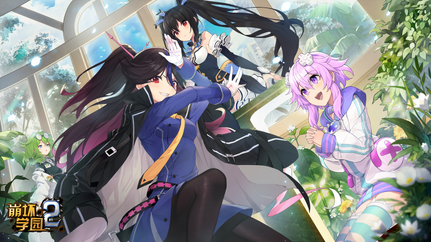 4girls bare_shoulders benghuai_xueyuan black_hair blue_eyes bow bowtie breasts character_request choujigen_game_neptune copyright_name crossover day detached_sleeves gloves green_hair hair_ornament hair_ribbon highres honkai_(series) houraiji_kyuushou id_card lab_coat long_hair multiple_girls neptune_(series) official_art purple_eyes red_eyes ribbon sitting third-party_source twintails yssring_leavtruth