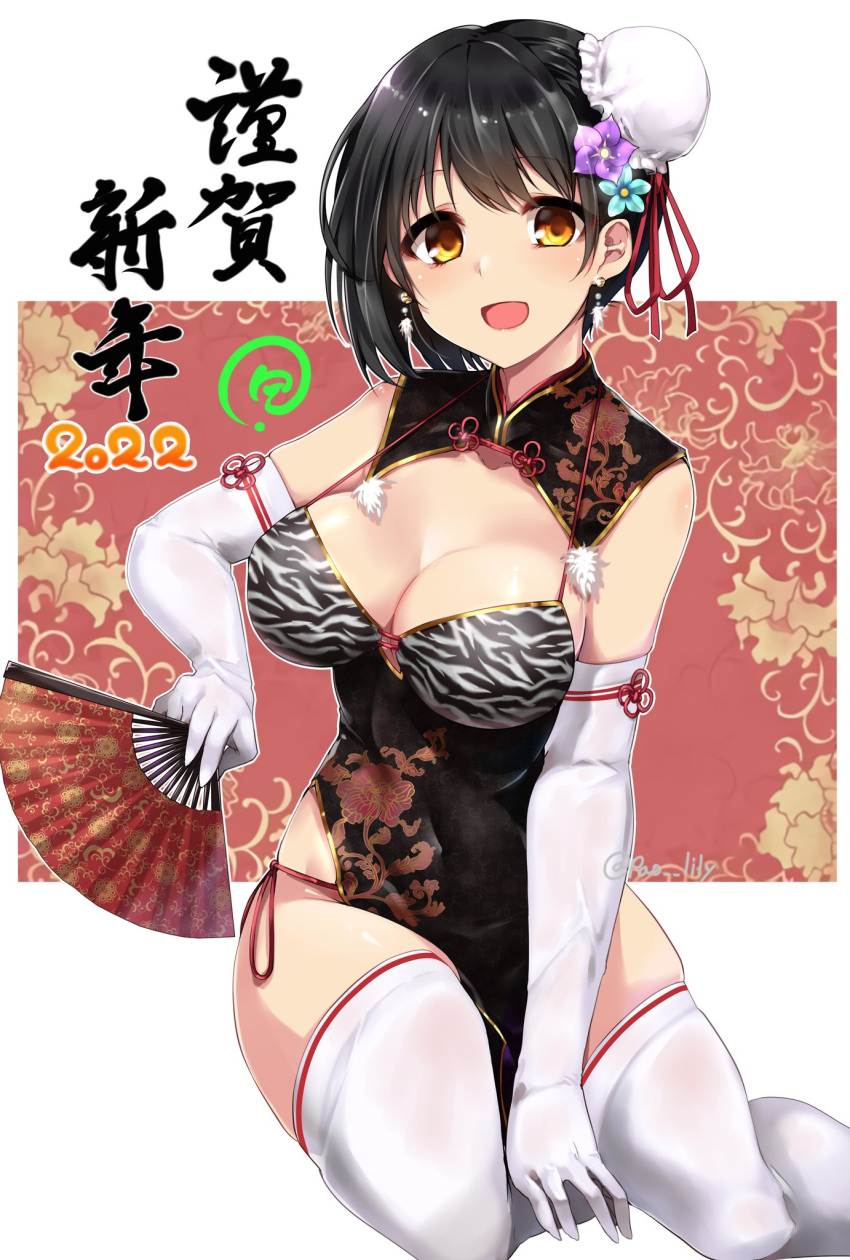 1girl 2022 black_dress black_hair blush breasts bun_cover china_dress chinese_clothes cleavage detached_collar dress earrings elbow_gloves floral_print flower folding_fan fur-trimmed_collar gloves grid_background hair_bun hair_flower hair_ornament hand_fan happy_new_year highres holding holding_fan idolmaster idolmaster_cinderella_girls idolmaster_cinderella_girls_starlight_stage jewelry kanji large_breasts looking_at_viewer open_mouth paopao pelvic_curtain print_dress short_hair side_slit sitting sleeveless sleeveless_dress smile solo takafuji_kako thighhighs twitter_username two-tone_background white_gloves white_thighhighs yellow_eyes yokozuwari