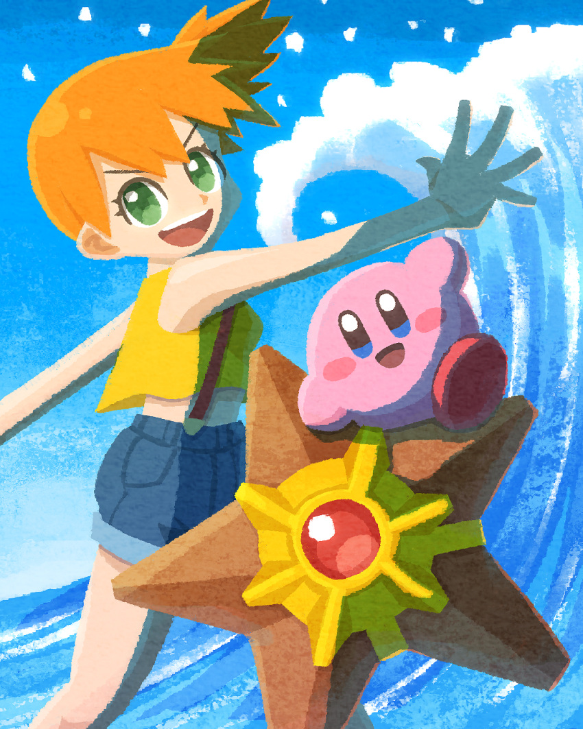 1girl blue_eyes blue_shorts blush_stickers cropped_shirt crossover day green_eyes highres kirby kirby_(series) miclot misty_(pokemon) ocean open_mouth orange_hair outdoors pink_footwear pokemon pokemon_(creature) shirt shoes shorts sky smile staryu suspender_shorts suspenders waving yellow_shirt