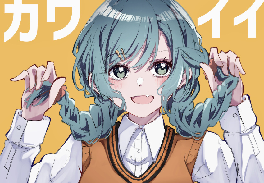 1girl aqua_hair bang_dream! blush braid fang green_eyes highres hikawa_hina long_hair nuruponnu shirt solo translation_request twin_braids vest white_shirt