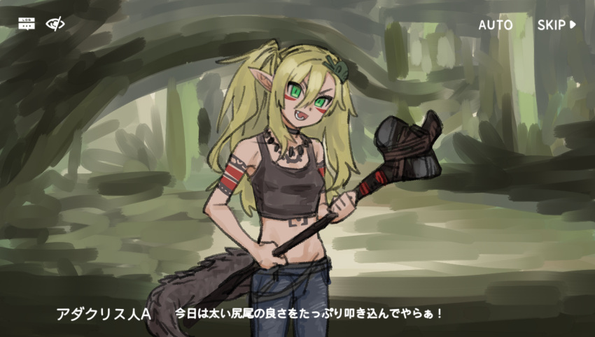 1girl alternate_costume arknights arm_tattoo asymmetrical_bangs bare_shoulders black_shirt blonde_hair chest_tattoo cowboy_shot crocodilian crocodilian_tail crop_top denim derivative_work dot_nose english_text facepaint fake_screenshot fang green_eyes groin hair_between_eyes head_tilt heads-up_display holding_club insect_hair_ornament jeans jewelry jungle long_hair matangom matangomu-chan nature necklace one_side_up open_mouth original outdoors pants parody pillbug pointy_ears shirt smile solo source_quote spaghetti_strap stomach tail tan tattoo tooth_necklace v-shaped_eyebrows