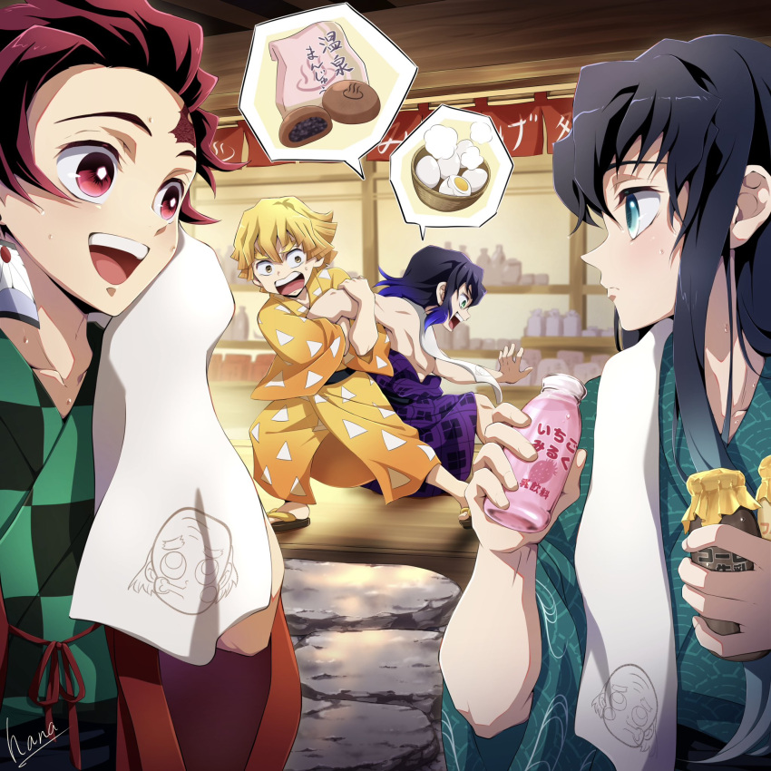 4boys agatsuma_zenitsu aqua_hair baozi black_hair blonde_hair blue_hair bottle checkered_clothes checkered_kimono coffee_milk earrings food green_kimono hana_ni_nare hanafuda_earrings hashibira_inosuke highres holding holding_bottle holding_towel japanese_clothes jewelry kamado_tanjirou kimetsu_no_yaiba kimono long_hair male_focus milk_bottle multicolored_hair multiple_boys open_mouth red_eyes red_hair scar scar_on_face scar_on_forehead short_hair strawberry_milk tokitou_muichirou topless_male towel triangle_print two-tone_hair yellow_eyes