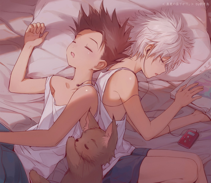 2boys animal bed black_hair blue_shorts book closed_eyes digital_media_player drooling earphones gon_freecss highres hunter_x_hunter kiko killua_zoldyck lying male_focus mouth_drool multiple_boys on_bed on_side parted_lips pillow shorts sleeping spiked_hair tank_top white_hair white_tank_top