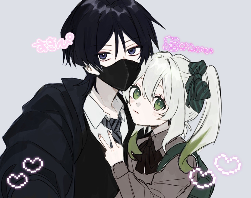 1boy 1girl alternate_costume backpack bag bow commentary_request contemporary covered_mouth eyeshadow genshin_impact green_eyes green_hair grey_background grey_hair hair_bow heart highres hug long_hair looking_at_viewer loose_necktie makeup mask mouth_mask multicolored_hair nahida_(genshin_impact) necktie no6_gnsn purple_eyes purple_hair red_eyeshadow scaramouche_(genshin_impact) school_uniform short_hair side_ponytail simple_background translation_request upper_body v