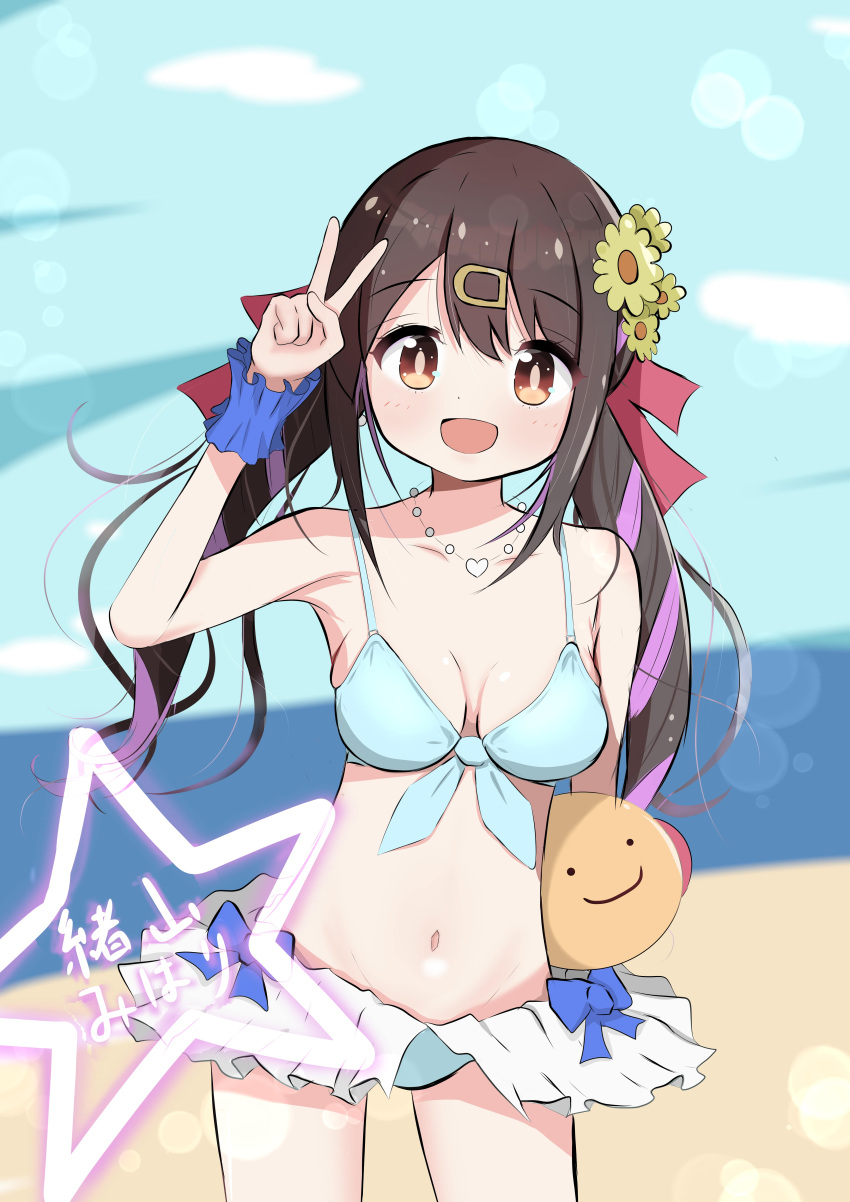 1girl :d absurdres bare_arms bare_shoulders beach bikini bikini_skirt black_hair blue_bikini blue_scrunchie breasts brown_eyes c: character_name commentary day flower front-tie_bikini_top front-tie_top hair_between_eyes hair_flower hair_ornament hair_ribbon hanagerennketude-monn highres jewelry long_hair low_twintails medium_breasts multicolored_hair navel necklace onii-chan_wa_oshimai! open_mouth outdoors oyama_mihari purple_hair red_ribbon ribbon scrunchie smile solo star_(symbol) stomach swimsuit translated twintails two-tone_hair v wrist_scrunchie