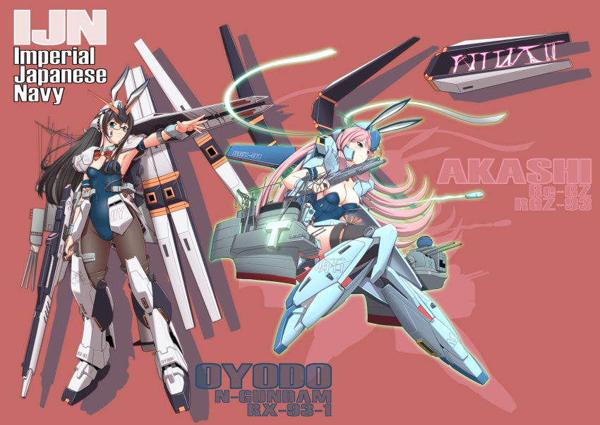 2girls akashi_(kancolle) alternate_costume animal_ears armband black_hair black_leotard black_pantyhose blue_leotard blunt_tresses boots bow bowtie breasts brown_thighhighs cannon char's_counterattack character_name cosplay detached_collar full_body glasses green_eyes gun gundam hair_ribbon headband headgear highres kantai_collection leotard long_hair looking_at_viewer machinery mecha_musume moke_ro multiple_girls neck_ribbon nu_gundam nu_gundam_(cosplay) ooyodo_(kancolle) pantyhose pink_hair playboy_bunny rabbit_ears rabbit_tail re-gz re-gz_(cosplay) red_background red_bow red_ribbon ribbon semi-rimless_eyewear simple_background small_breasts smokestack solo strapless strapless_leotard tail thigh_boots thighhighs tress_ribbon turret under-rim_eyewear weapon white_headband wrist_cuffs