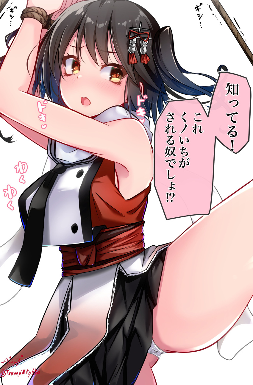 1girl absurdres armpits baileys_(tranquillity650) bare_shoulders bdsm black_hair black_neckerchief black_skirt bondage bound breasts buttons commentary_request double-breasted hair_ornament highres kantai_collection leg_up medium_breasts medium_hair neckerchief open_mouth panties red_shirt rope sailor_collar sendai_(kancolle) shirt simple_background skirt sleeveless sleeveless_shirt solo speech_bubble translation_request twitter_username two_side_up underwear white_background white_panties yellow_eyes