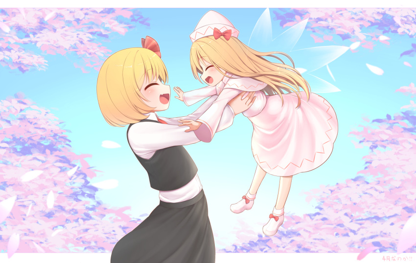 2girls :d ^_^ black_skirt black_vest blonde_hair bow bow_legwear capelet closed_eyes collared_shirt commentary_request dress fairy_wings fang hair_ribbon harunoha hat hat_bow highres hug lifting_person lily_white long_hair medium_hair medium_skirt multiple_girls necktie petals petite red_necktie ribbon rumia shirt skirt sky smile socks touhou vest white_capelet white_dress white_headwear white_shirt white_socks wings