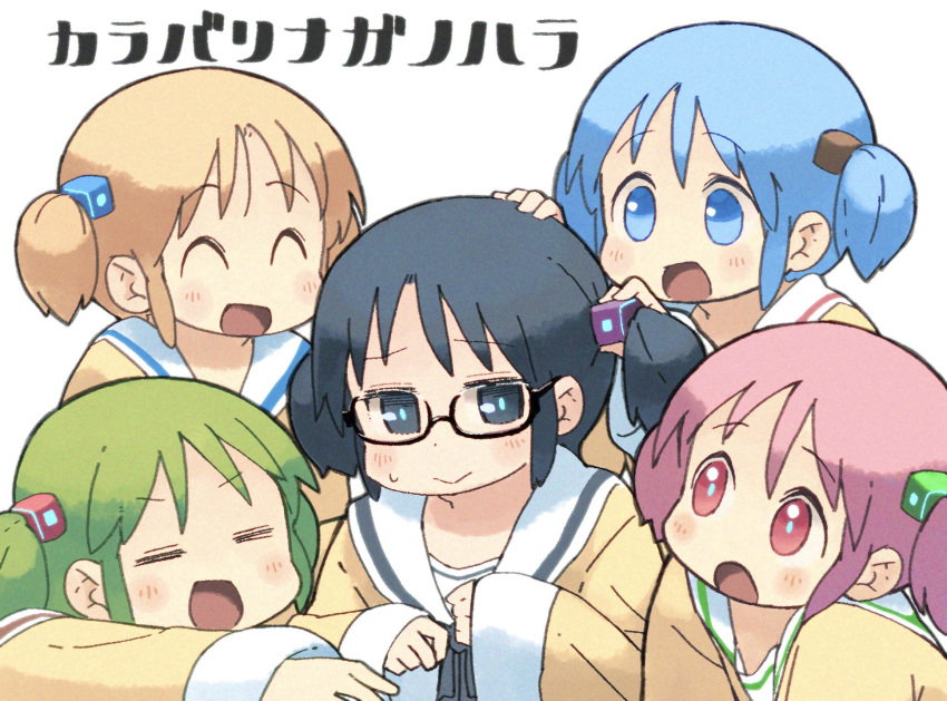 5girls :&gt; =_= alternate_hair_color bespectacled black-framed_eyewear black_eyes black_hair blonde_hair blue_eyes blue_hair closed_mouth cube_hair_ornament glasses green_hair hair_ornament highres long_sleeves looking_at_another multiple_girls naganohara_mio nichijou nishimura_(prism_engine) open_mouth pink_eyes pink_hair semi-rimless_eyewear short_hair short_twintails simple_background translation_request twintails under-rim_eyewear white_background