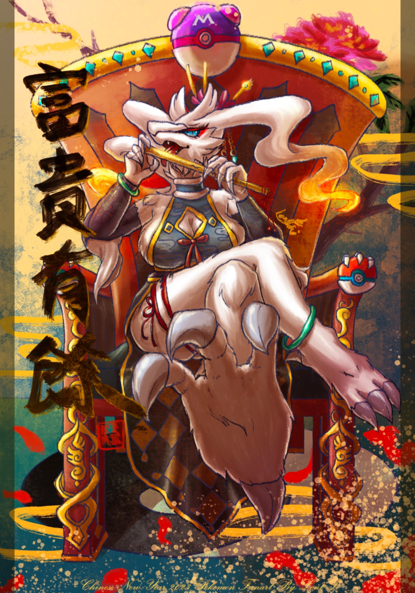 asian_clothing big_breasts big_butt blue_eyes breasts butt chinese_clothing clothing dragon east_asian_clothing female fur generation_5_pokemon hi_res legendary_pokemon lent_si nintendo pokemon pokemon_(species) reshiram sexy_eyes white_body white_fur