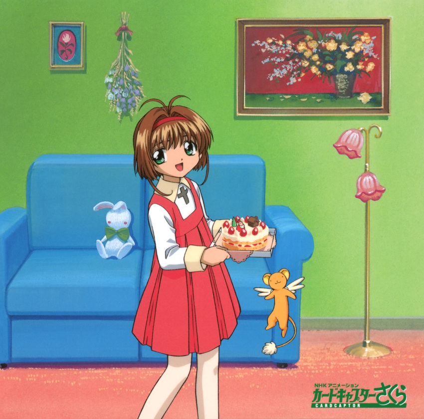 :3 bow brown_hair cake cardcaptor_sakura child dress flower food green_bow green_eyes hairband highres indoors kero kinomoto_sakura official_art open_mouth red_dress red_hairband short_hair stuffed_animal stuffed_toy wings