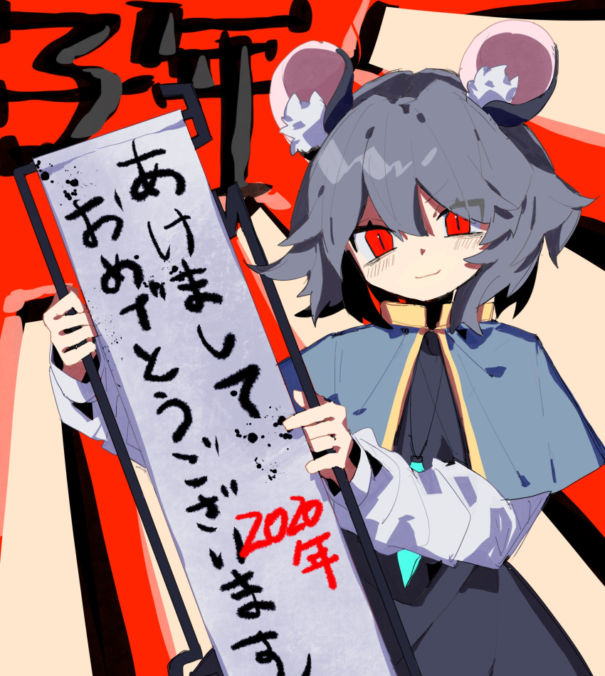 1girl 2020 absurdres animal_ear_fluff animal_ears blue_capelet capelet chinese_zodiac closed_mouth crystal grey_hair head_tilt highres holding holding_sign jewelry long_sleeves looking_at_viewer medium_hair mouse_ears mouse_girl nazrin pendant red_eyes shirt sign so_happy_64 solo touhou upper_body white_shirt year_of_the_rat