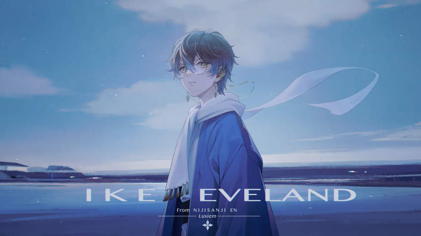 1boy blue_hair blue_jacket brown_hair character_name cloud colored_tips copyright_name earrings from_side glasses green_eyes highres ike_eveland jacket jewelry lake looking_at_viewer male_focus multicolored_hair naer1030 nijisanji nijisanji_en outdoors parted_lips scarf sky solo virtual_youtuber water white_scarf