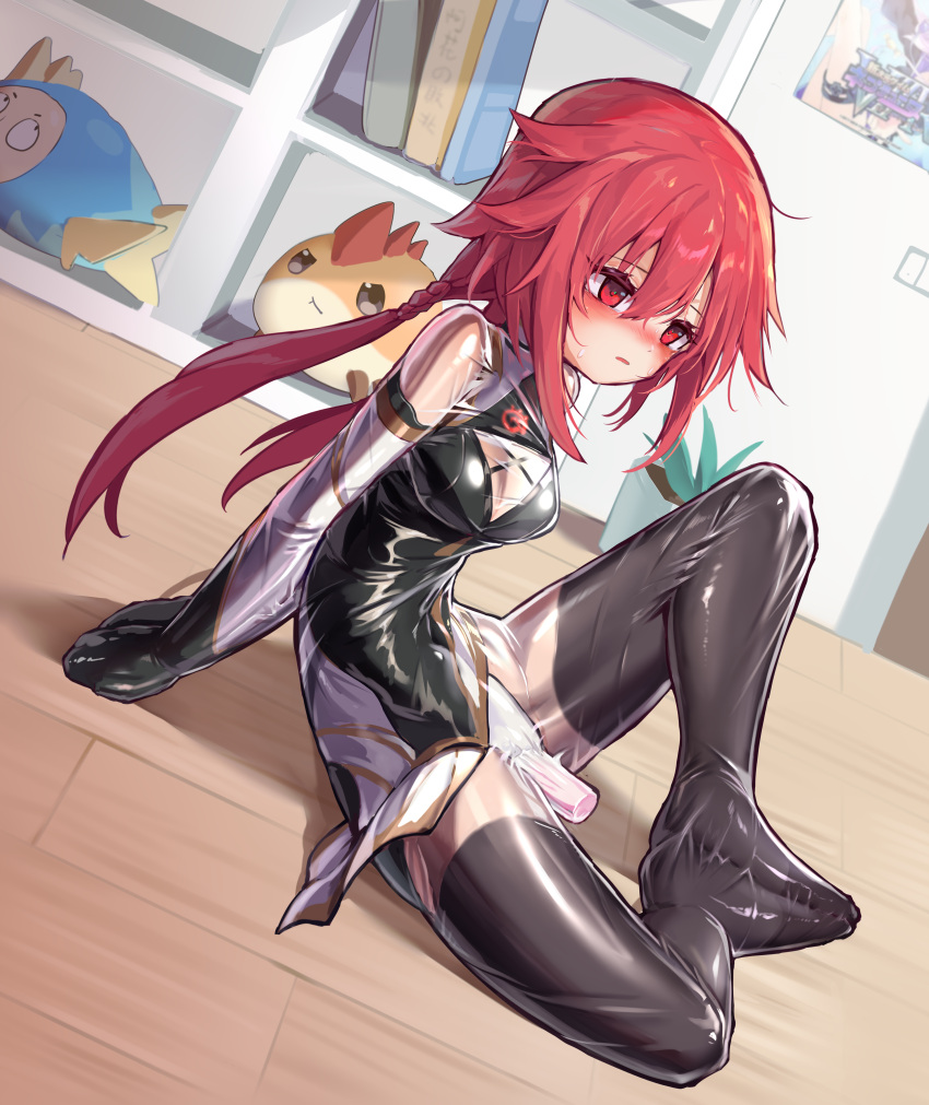 1girl absurdres adapted_costume arms_behind_back bdsm bodysuit book bookshelf bound bound_arms bound_legs commission dildo embarrassed highres indoors long_hair looking_at_viewer monoglove neptune_(series) object_insertion red_eyes red_hair sex_toy shelf shin_jigen_game_neptune_vii shiny_clothes skin_tight soles_together solo stuffed_toy tennouboshi_uzume twintails vaginal vaginal_object_insertion xiongmao