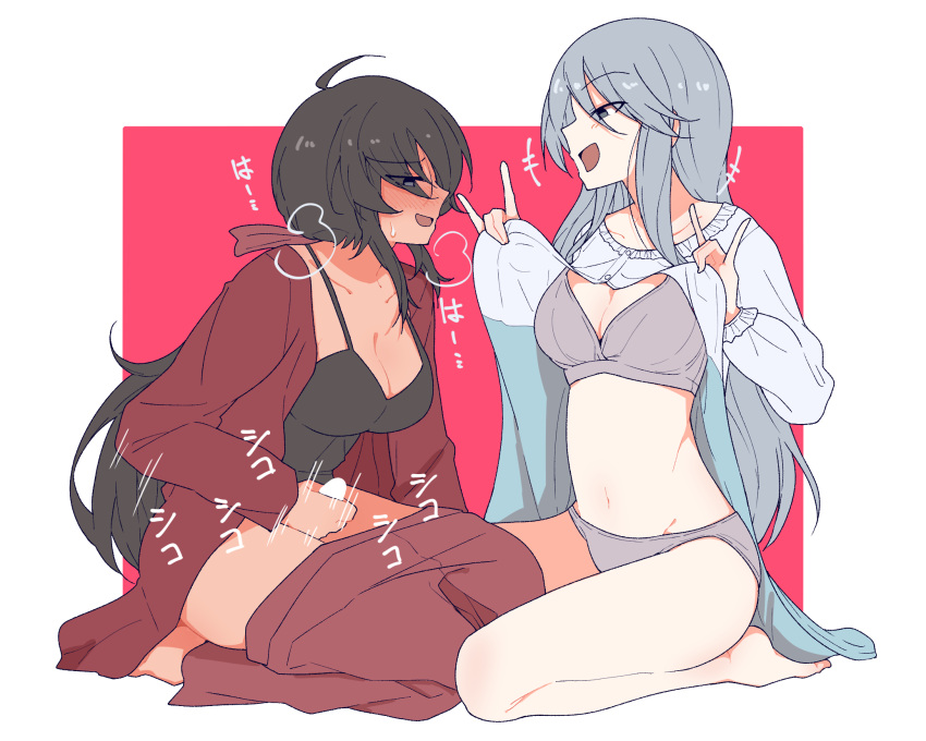 2girls black_hair blue_eyes blue_hair blush bra breasts cleavage flint_(girls_und_panzer) futa_with_female futanari futanari_masturbation girls_und_panzer grey_bra grey_panties hair_ribbon highres large_breasts long_hair looking_at_another masturbation multiple_girls navel negligee ogin_(girls_und_panzer) open_mouth pajamas panties pants penis red_pants ribbon smile underwear unfortunate_hero