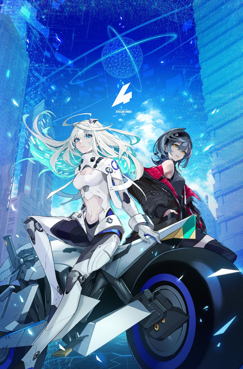 2girls ahoge android aqua_hair blue_eyes breasts building capelet colored_inner_hair english_commentary grey_hair hairband hands_in_pockets highres jacket joints long_hair looking_at_viewer medium_breasts mole mole_under_eye motor_vehicle motorcycle multicolored_hair multiple_girls navel off_shoulder original pokimari robot_joints science_fiction short_hair skyscraper thighhighs white_hair yellow_eyes