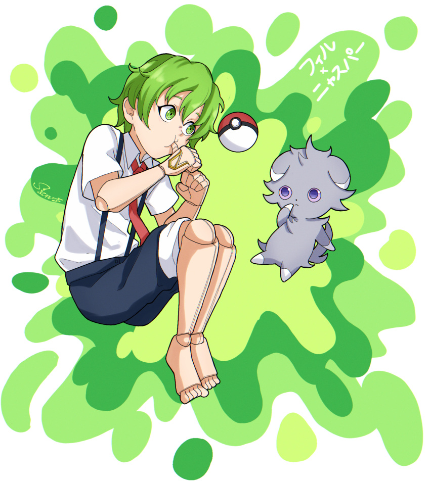 1boy abstract_background barefoot black_shorts clenched_hand doll_joints espurr green_background green_eyes green_hair highres joints necktie phil_(undead_unluck) pokemon purple_eyes red_necktie shishiruto short_hair short_sleeves shorts sitting solo suspenders thumb_sucking undead_unluck