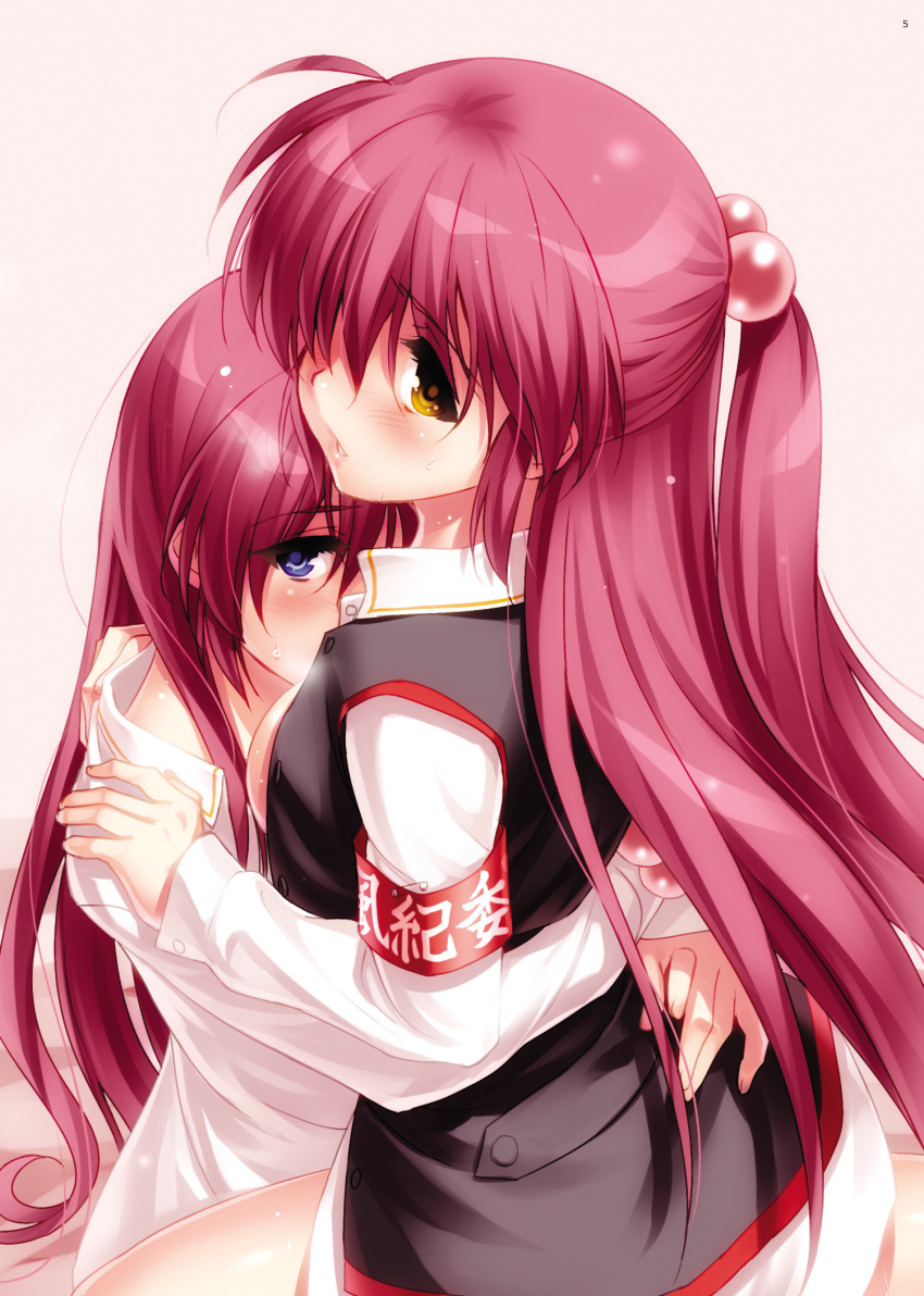 2girls arm_around_waist armband black_vest blue_eyes blush breasts breasts_out breath eyes_visible_through_hair futaki_kanata hair_between_eyes hair_bobbles hair_ornament hair_over_one_eye half_updo highres hug incest little_busters! little_busters!_school_uniform long_hair long_sleeves looking_at_viewer medium_breasts multiple_girls non-web_source parted_lips photoshop_(medium) pink_background purple_hair red_armband saigusa_haruka school_uniform shirt short_ponytail siblings side_ponytail sidelocks simple_background sisters straight_hair sweat twins upper_body very_long_hair vest white_shirt yellow_eyes yuri zen_(kamuro)