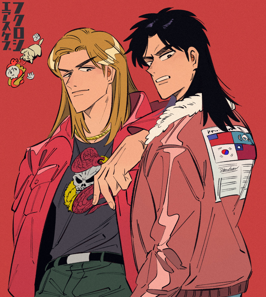 2boys american_flag arm_on_shoulder belt black_belt black_eyes black_hair blonde_hair bomber_jacket brown_jacket closed_mouth commentary_request dragon_print green_pants highres inudori itou_kaiji jacket kaiji kitami_(kaiji) long_hair long_sleeves looking_at_viewer medium_bangs multiple_boys open_clothes open_jacket pants parted_bangs print_shirt red_background red_jacket republic_of_china_flag shirt simple_background skull_print smile south_korean_flag united_nations_flag upper_body v-shaped_eyebrows