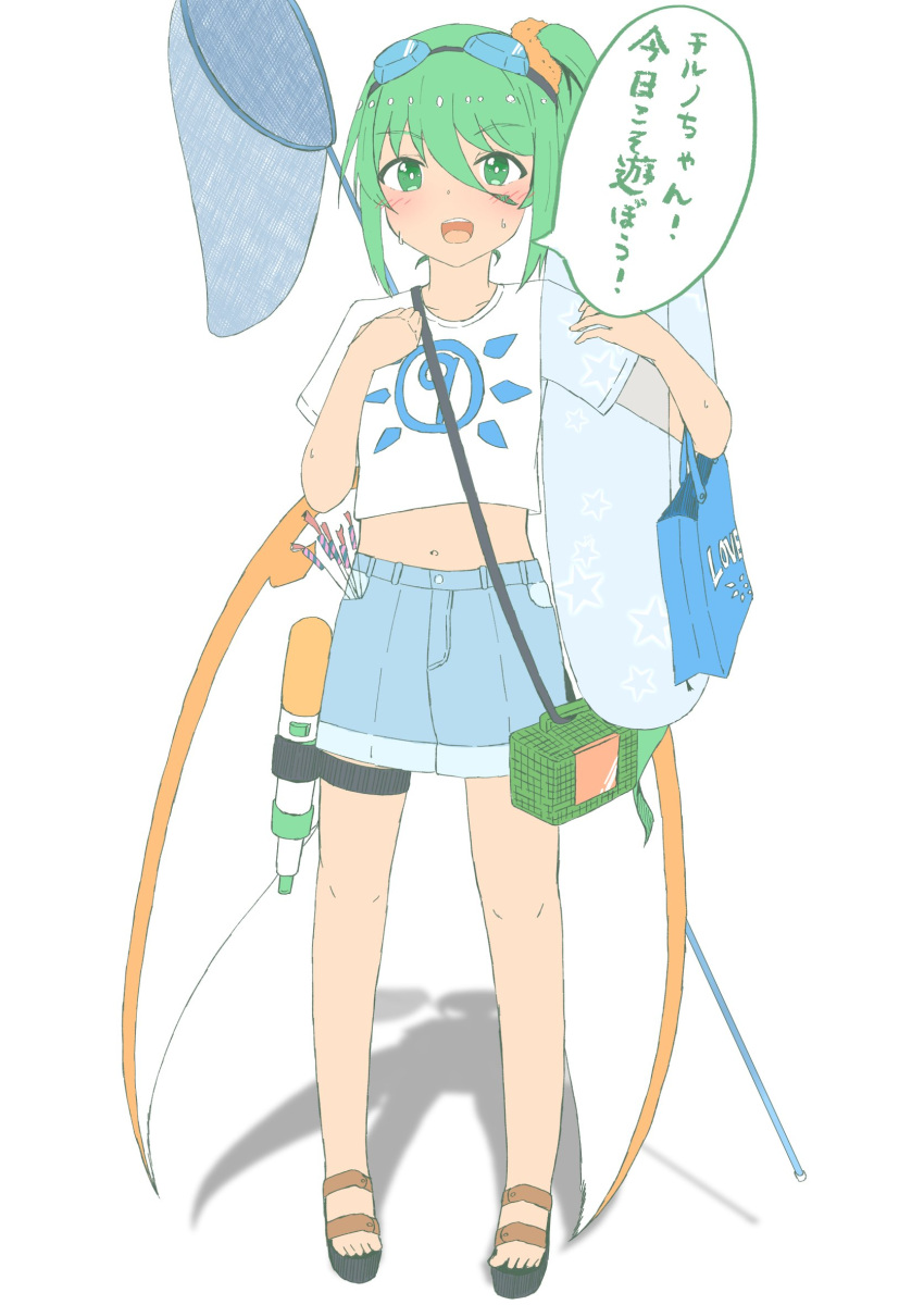 1girl :d alternate_costume bad_feet bag bare_legs blush bright_pupils butterfly_net casual circled_9 commentary_request crop_top daiyousei denim denim_skirt dot_nose fairy_wings firecrackers full_body goggles goggles_on_head green_eyes green_hair hair_between_eyes hair_ornament hair_scrunchie hand_net hand_on_own_chest hands_up highres innertube legs_apart looking_at_viewer lunchbox midriff mizune_(winter) navel no_socks open_mouth scrunchie shadow shirt short_sleeves shoulder_bag side_ponytail simple_background skirt smile solo speech_bubble standing sweat t-shirt teeth toes tongue touhou translation_request upper_teeth_only water_gun white_background wings