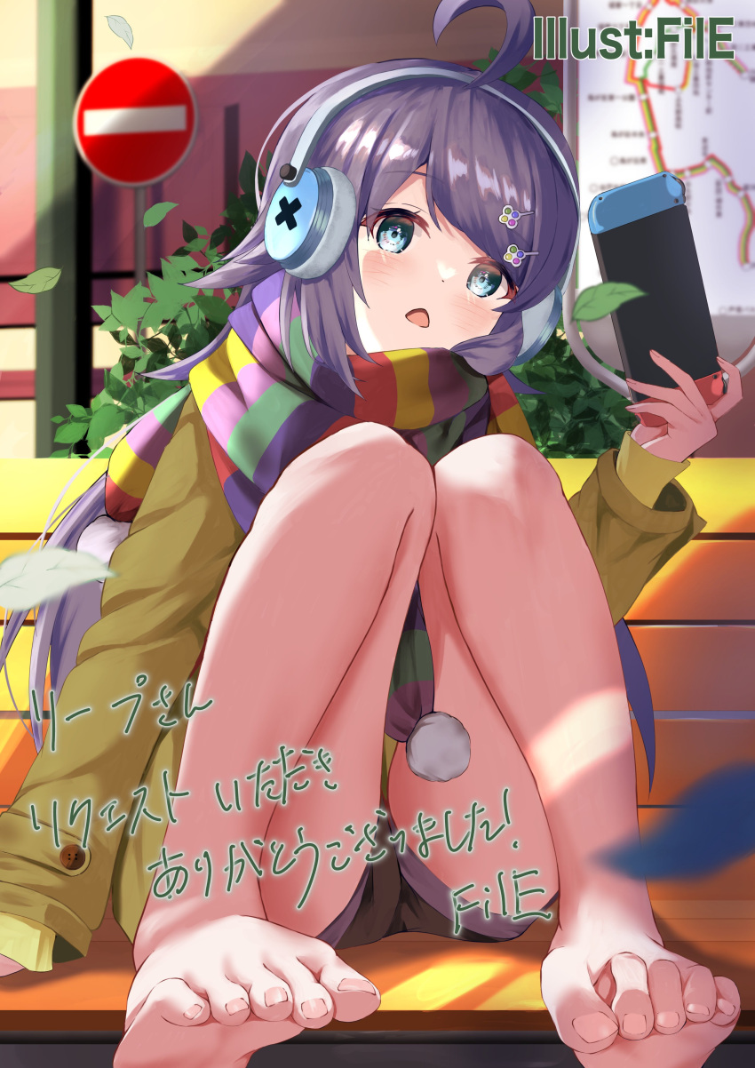 1girl absurdres ahoge artist_name bare_legs barefoot bench black_shorts blue_eyes blurry blurry_background blush brown_jacket commission depth_of_field english_commentary eyelashes falling_leaves feet file112056 full_body hand_up headphones highres holding inohara_koboshi jacket knees_together_feet_apart knees_up leaf legs long_hair mixed-language_commentary multicolored_clothes multicolored_scarf nintendo_switch ongeki open_mouth outdoors purple_hair scarf second-party_source short_shorts shorts sidelocks sitting soles solo swept_bangs thighs toe_scrunch toes