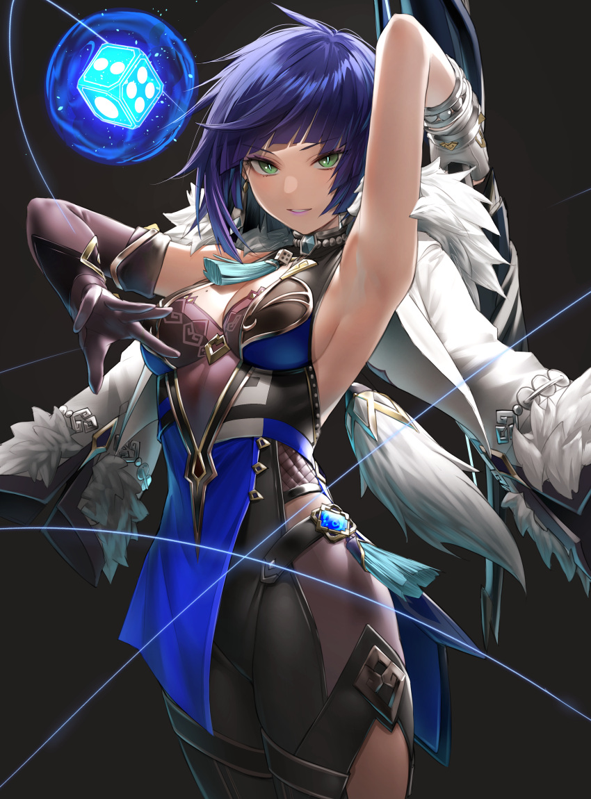 1girl absurdres armpits asymmetrical_gloves bead_choker beads black_gloves blue_hair bow_(weapon) breasts choker deluxe&lt;&lt;&lt; dice earrings elbow_gloves genshin_impact gloves gradient_hair green_eyes highres holding holding_bow_(weapon) holding_weapon jacket jacket_on_shoulders jewelry looking_at_viewer medium_breasts mole mole_on_breast multicolored_hair parted_lips purple_hair short_hair simple_background single_elbow_glove solo tassel tassel_choker vision_(genshin_impact) weapon white_gloves white_jacket yelan_(genshin_impact)