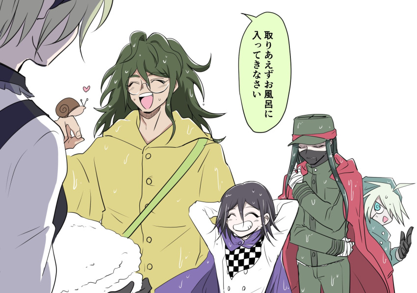 1girl 4boys :d arms_behind_head blush buttons cape checkered_clothes checkered_scarf closed_eyes danganronpa_(series) danganronpa_v3:_killing_harmony facing_another glasses gokuhara_gonta green_headwear green_jacket green_pants grin hair_between_eyes highres holding holding_towel jacket k1-b0 long_sleeves male_focus mask mouth_mask multiple_boys oma_kokichi pants pink_cape raincoat round_eyewear scarf shachoo_(poco_poco) shinguji_korekiyo shirt short_hair smile snail speech_bubble teeth tojo_kirumi towel translation_request wet white_shirt