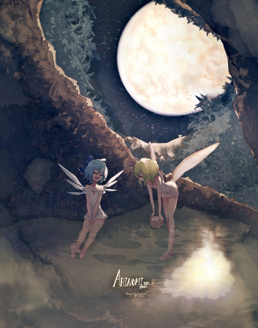 2girls alternate_costume barefoot blue_bow blue_hair bow cirno closed_eyes commentary commission daiyousei dress fairy_wings full_body full_moon green_hair hair_bow highres ice ice_wings looking_at_another moon multiple_girls night off-shoulder_dress off_shoulder one_side_up partially_submerged short_dress short_hair sitting skeb_commission sky smile standing star_(sky) starry_sky strapless strapless_dress teeth touhou tree twitter_username upper_teeth_only wading white_dress wings yoshioka_yoshiko