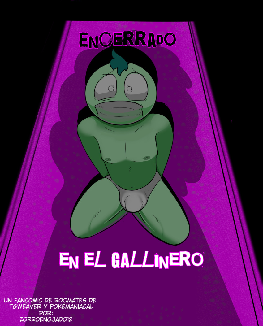 bulge clothed clothing cover cover_art cover_page detailed_bulge duct_tape_gag five_nights_at_freddy's gag hands_behind_back hi_res human kneeling male mammal mike_schmidt mike_schmidt_(roommates) partially_clothed questionable_consent roommates:motha scared_face scottgames solo spanish underwear zorroenojado