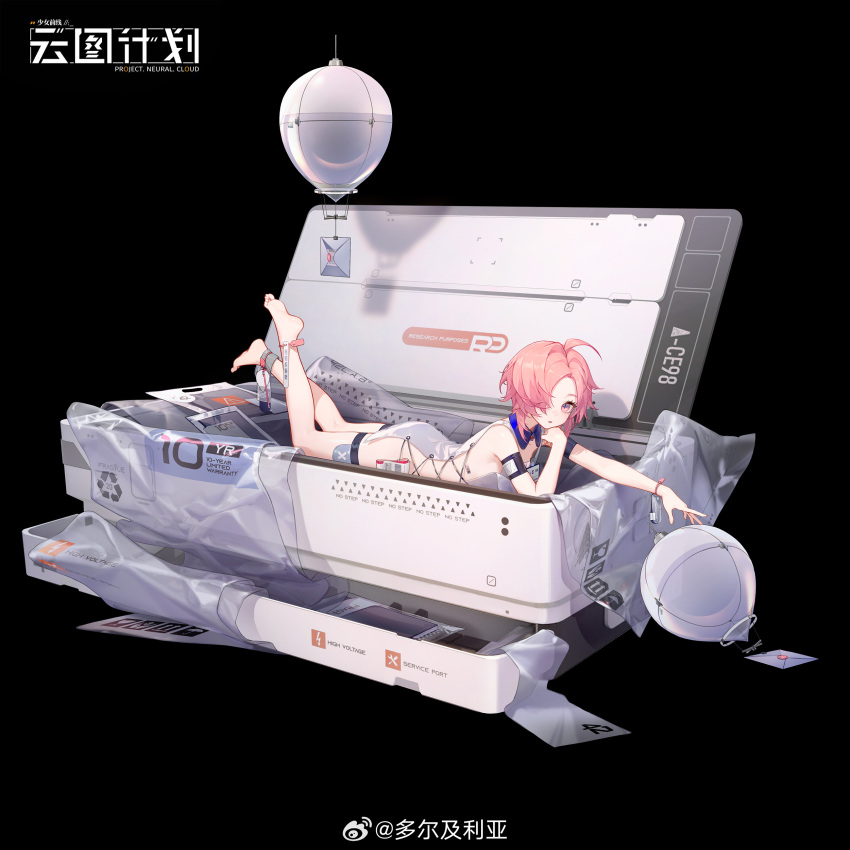 +_+ 1girl :o absurdres ahoge anklet armlet bag balloon black_background box clothing_cutout copyright_name detached_collar dlgeria dress feet_up full_body girls'_frontline girls'_frontline_neural_cloud hair_over_one_eye head_rest highres in_box in_container jewelry legs_up logo looking_at_viewer lying mai_(neural_cloud) mini_person minigirl no_panties official_alternate_costume official_art on_stomach one_eye_covered open_box outstretched_arm outstretched_hand parted_bangs parted_lips pink_eyes pink_hair plastic_bag short_hair side_cutout solo tag the_pose thigh_strap weibo_logo weibo_username white_dress