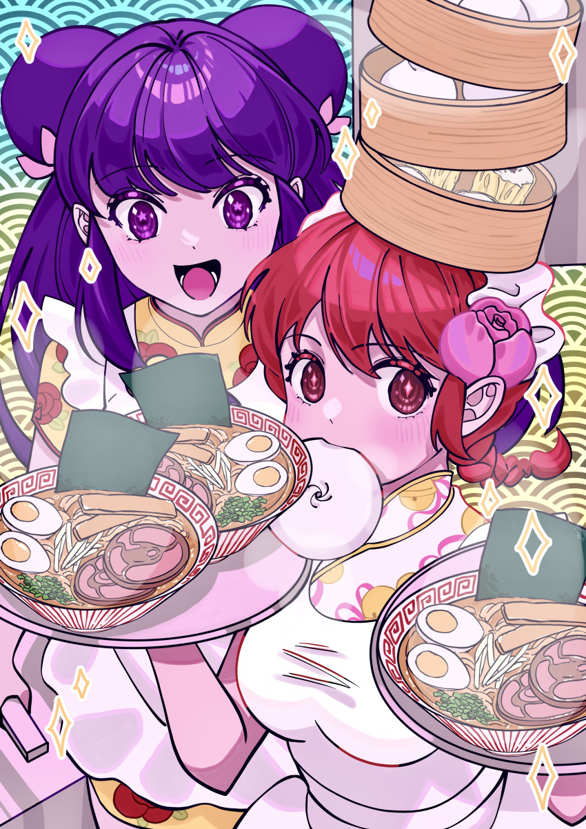 2girls absurdres apron bamboo_steamer baozi blush braid chinese_clothes colored_eyelashes double_bun egg_(food) flower food food_in_mouth food_on_head frilled_apron frills hair_bun hair_flower hair_ornament highres holding holding_tray long_hair looking_at_food looking_at_viewer multiple_girls noodles nostresstuna object_on_head open_mouth patterned_background pink_flower purple_eyes purple_hair ramen ranma-chan ranma_1/2 red_eyes red_hair shampoo_(ranma_1/2) sparkle sparkling_eyes tray upper_body