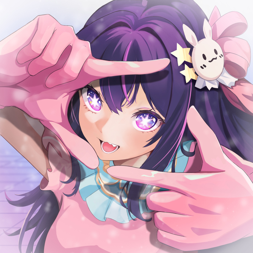 1girl absurdres chinese_commentary commentary_request dress finger_frame frilled_dress frilled_gloves frills gloves hair_between_eyes hair_ornament highres hoshino_ai_(oshi_no_ko) idol long_hair multicolored_hair open_mouth oshi_no_ko pink_dress pink_gloves pink_ribbon purple_eyes purple_hair rabbit_hair_ornament ribbon sidelocks solo star-shaped_pupils star_(symbol) star_hair_ornament streaked_hair symbol-shaped_pupils teeth you_yuxi