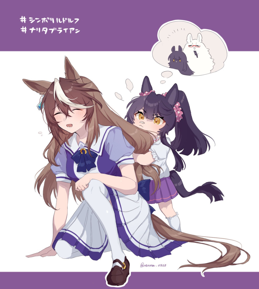 3girls =3 aged_down animal_ears bandaid bandaid_on_face bandaid_on_nose biwa_hayahide_(umamusume) black_hair blush bow bowtie breasts brown_footwear brown_hair closed_eyes closed_mouth female_child highres holding_hands horse_ears horse_girl horse_tail multicolored_hair multiple_girls narita_brian_(umamusume) on_one_knee open_mouth ponytail puffy_short_sleeves puffy_sleeves purple_shirt purple_skirt renma_(renma_0503) sailor_collar school_uniform shirt shoes short_sleeves skirt small_breasts socks standing streaked_hair summer_uniform symboli_rudolf_(umamusume) tail thighhighs thought_bubble tracen_school_uniform twitter_username umamusume white_shirt white_skirt white_socks white_thighhighs yellow_eyes