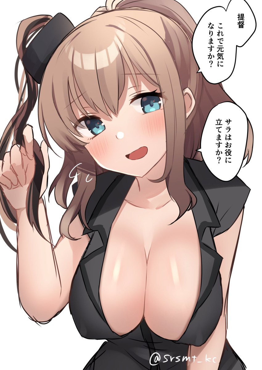 1girl absurdres black_dress blue_eyes breasts brown_hair cleavage dress hair_between_eyes highres kantai_collection large_breasts leaning_forward long_hair looking_at_viewer ponytail saratoga_(kancolle) saratoga_mk_ii_(kancolle) shirasumato side_ponytail sidelocks simple_background smokestack_hair_ornament solo translation_request white_background