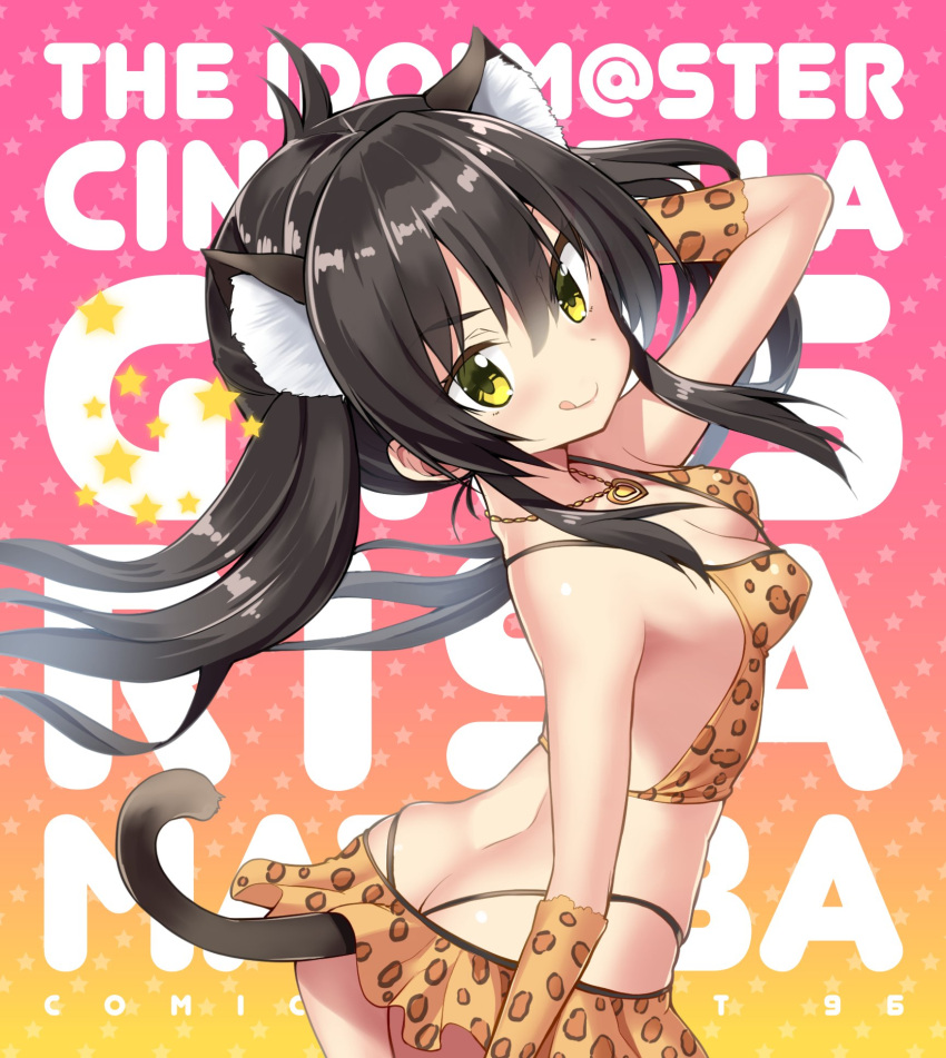 1girl animal_ears animal_print arm_up ass bare_shoulders bikini black_hair blush breasts brown_bikini brown_gloves character_name cleavage dot_nose elbow_gloves english_text fake_animal_ears fake_tail from_side gloves gradient_background hair_between_eyes heart heart_necklace highres idolmaster idolmaster_cinderella_girls idolmaster_cinderella_girls_starlight_stage idolmaster_cinderella_girls_u149 jewelry kazuchi leopard_ears leopard_print leopard_tail long_hair looking_at_viewer matoba_risa necklace orange_background pink_background print_bikini small_breasts smile solo starry_background swimsuit tail tongue tongue_out twintails v-shaped_eyebrows yellow_background yellow_eyes