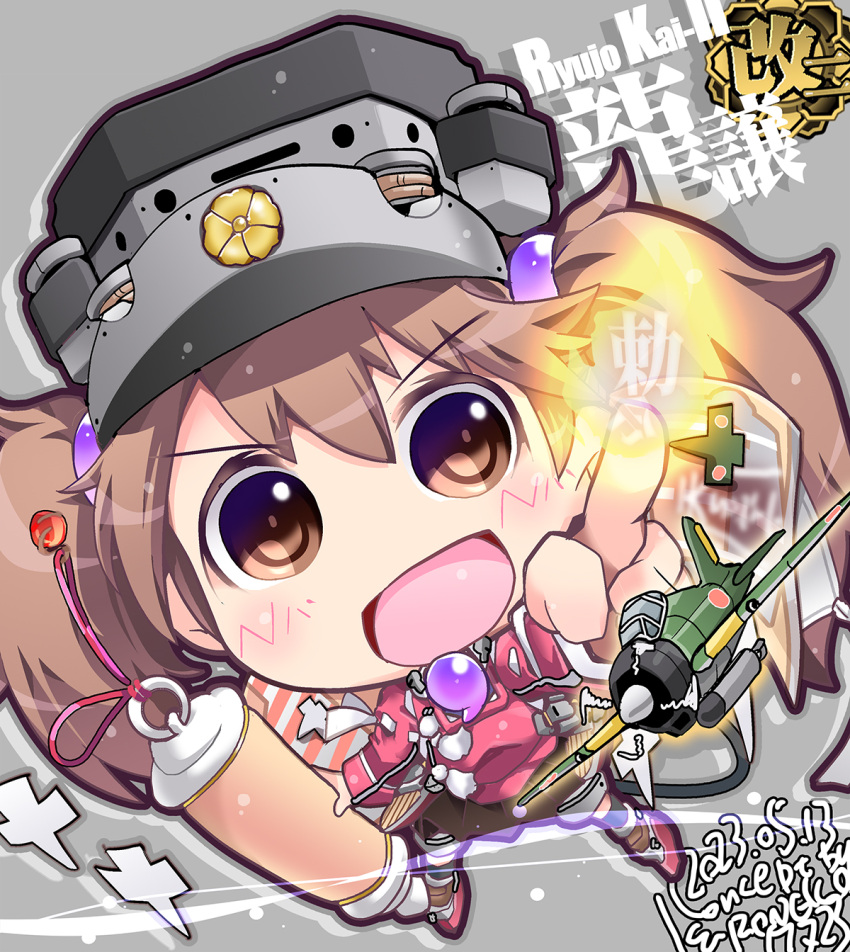 1girl aircraft airplane brown_eyes brown_hair brown_skirt character_name chibi highres japanese_clothes kantai_collection kariginu kuroneko_(kuroneko_works) long_hair magatama miniskirt onmyouji open_mouth pleated_skirt ryuujou_(kancolle) ryuujou_kai_ni_(kancolle) scroll shikigami skirt solo torpedo twintails visor_cap